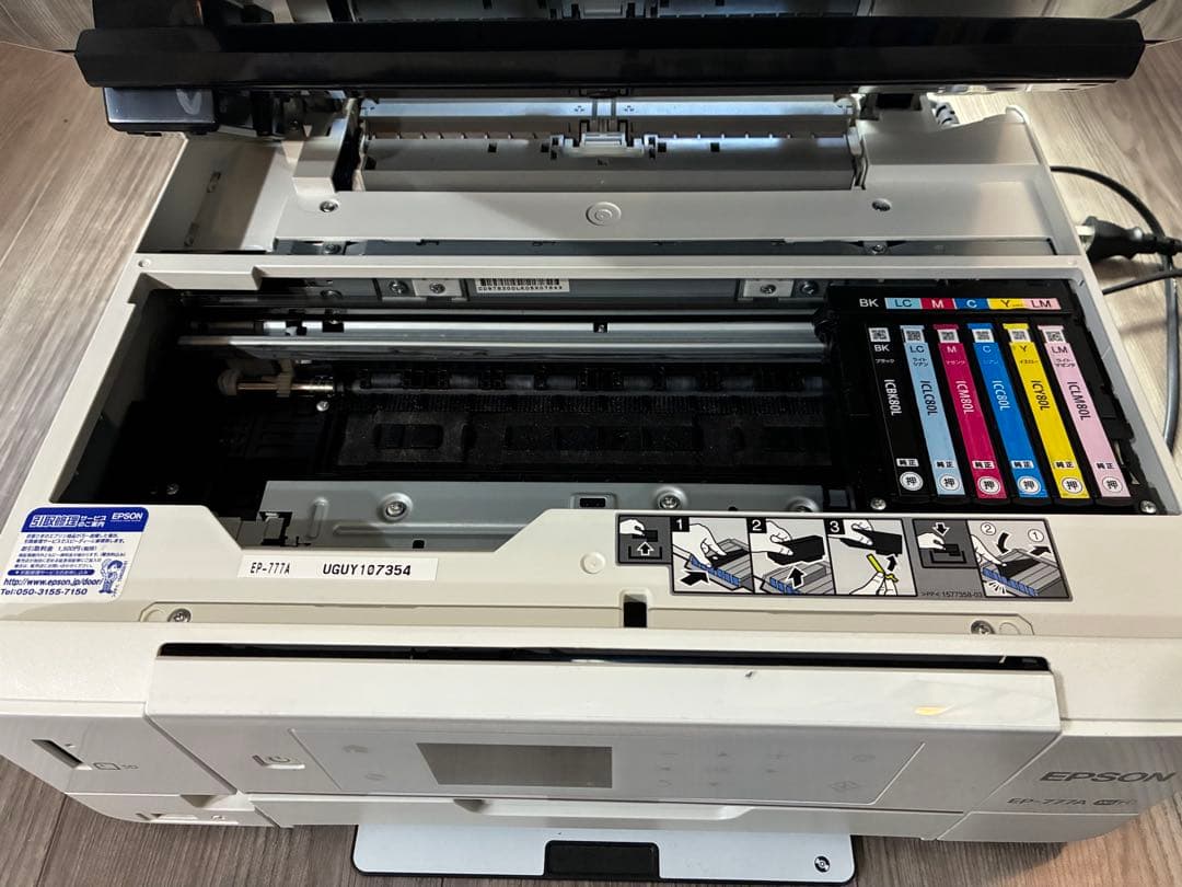 EPSON 純正 インクカートリッジ とうもろこし 80L 4色 オマケ付き