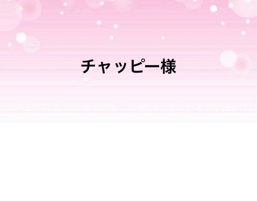 感謝価格　猫柄　パッチワーク　トートバッグ　エコティッシュカバー　巾着