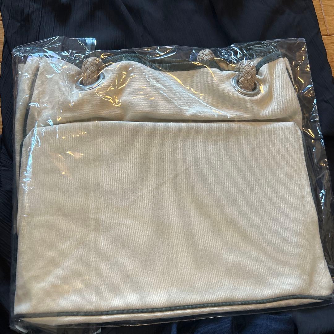 I'm NOT a Plastic bag エコバッグ