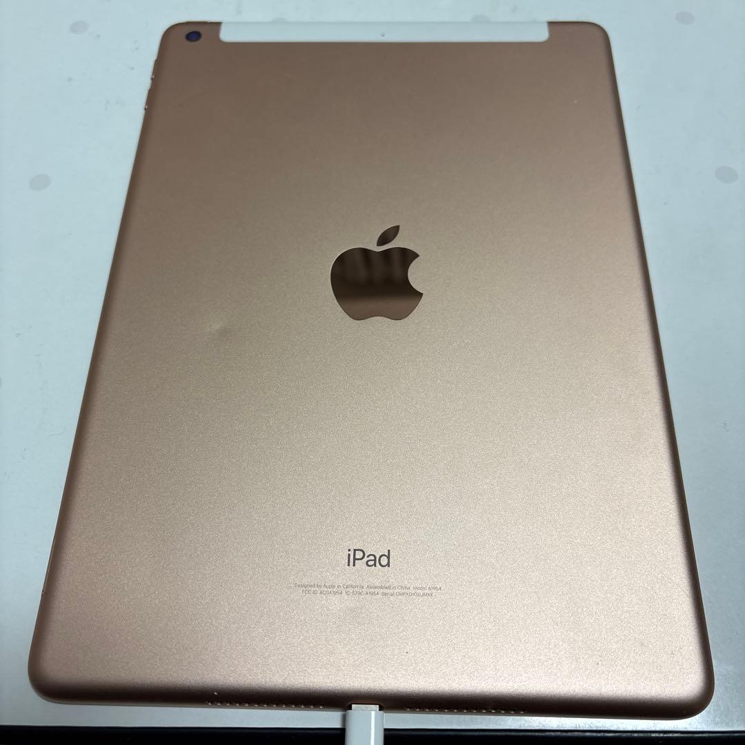 Apple iPad (モデルA1954) ゴールド 第6世代