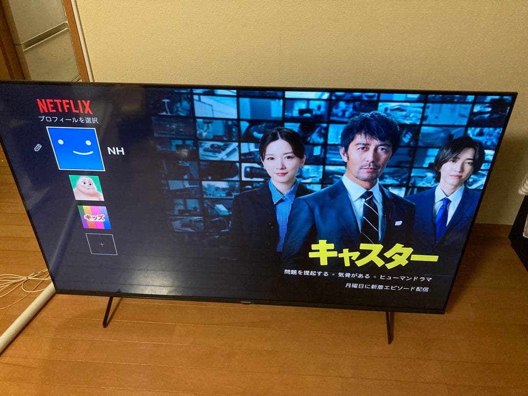 3週間前購入★24年製★55型★Google TV★OSR55G10★4K対応★