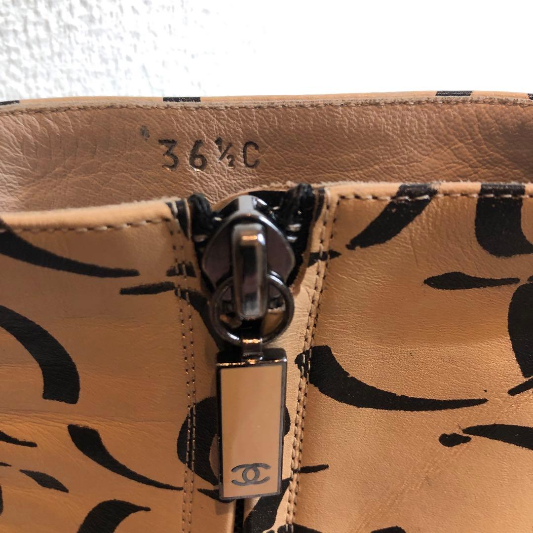 お値下げしました❣️ CHANEL ビンテージ　レザー ブーティ 36.5