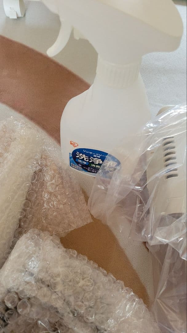 アイリスオーヤマ　2024年製ハンディリンサークリーナーRNS-B200D-HW