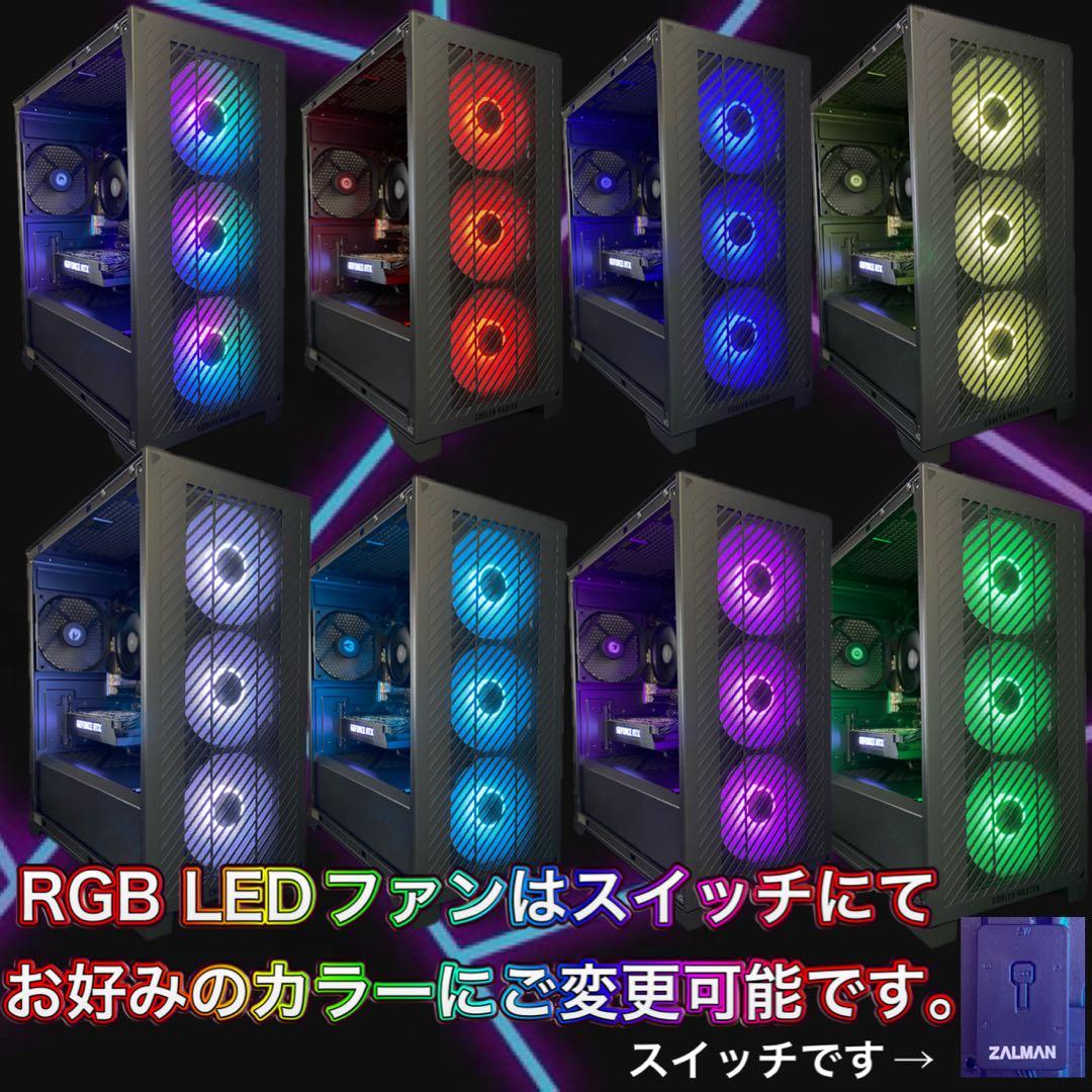 【激安】RX580搭載すぐに使えるゲーミングPCフルセット