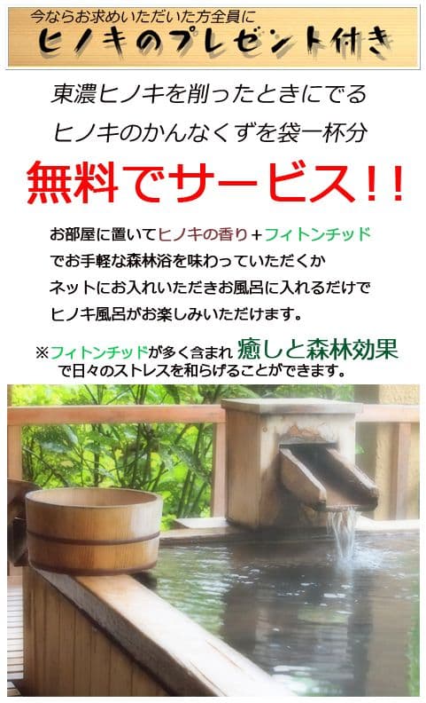 タイムセール 金魚 アート アクリル 琉金 プレゼント 水草 水槽 ハート