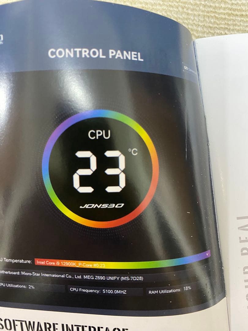 ミニタワーPCケース CPU水冷 ケースファン 自作PCセットまとめ売り