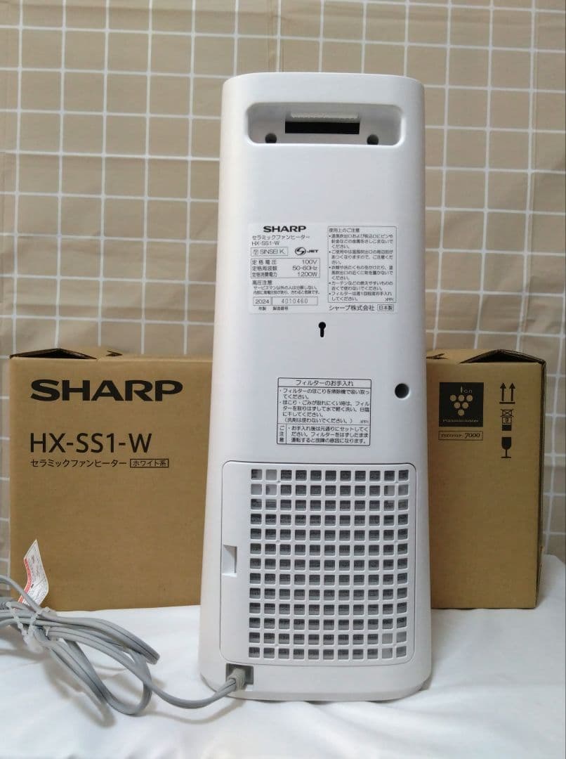☆美品☆SHARPプラズマ人感センサーセラミックファンヒーター HX-SS1-W