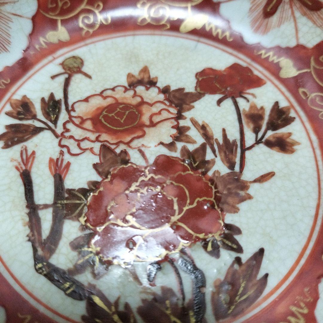 明治時代の九谷焼　金彩赤絵小皿4枚　ヴィンテージ食器