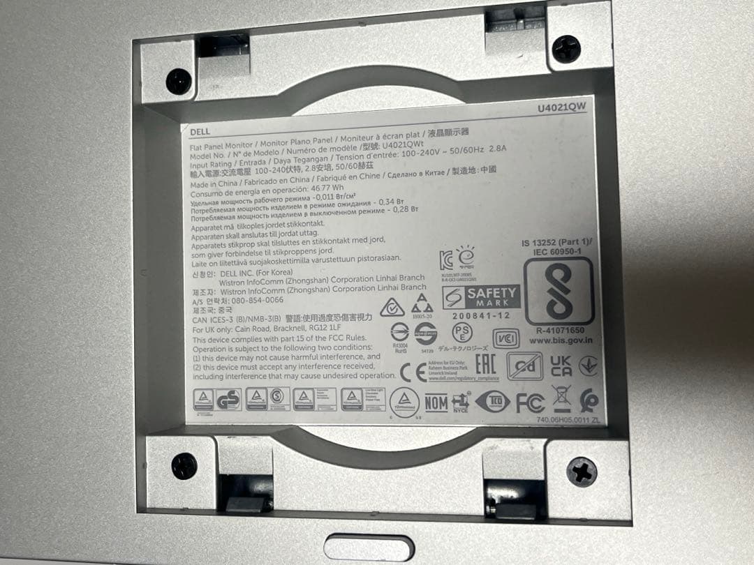 Dell U4021QW 40インチ5K2K曲面モニター 5120x2160