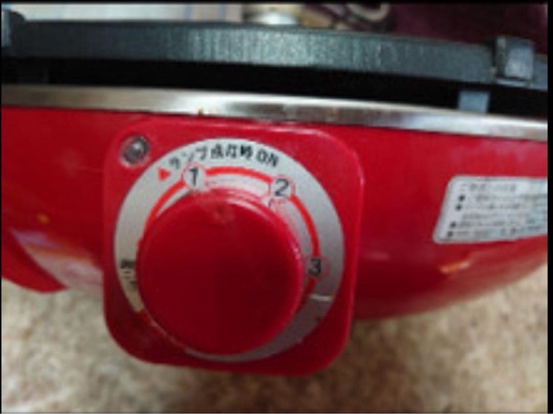 ティ・ユー・エフ JAPAN-ZAIGLE PLUS