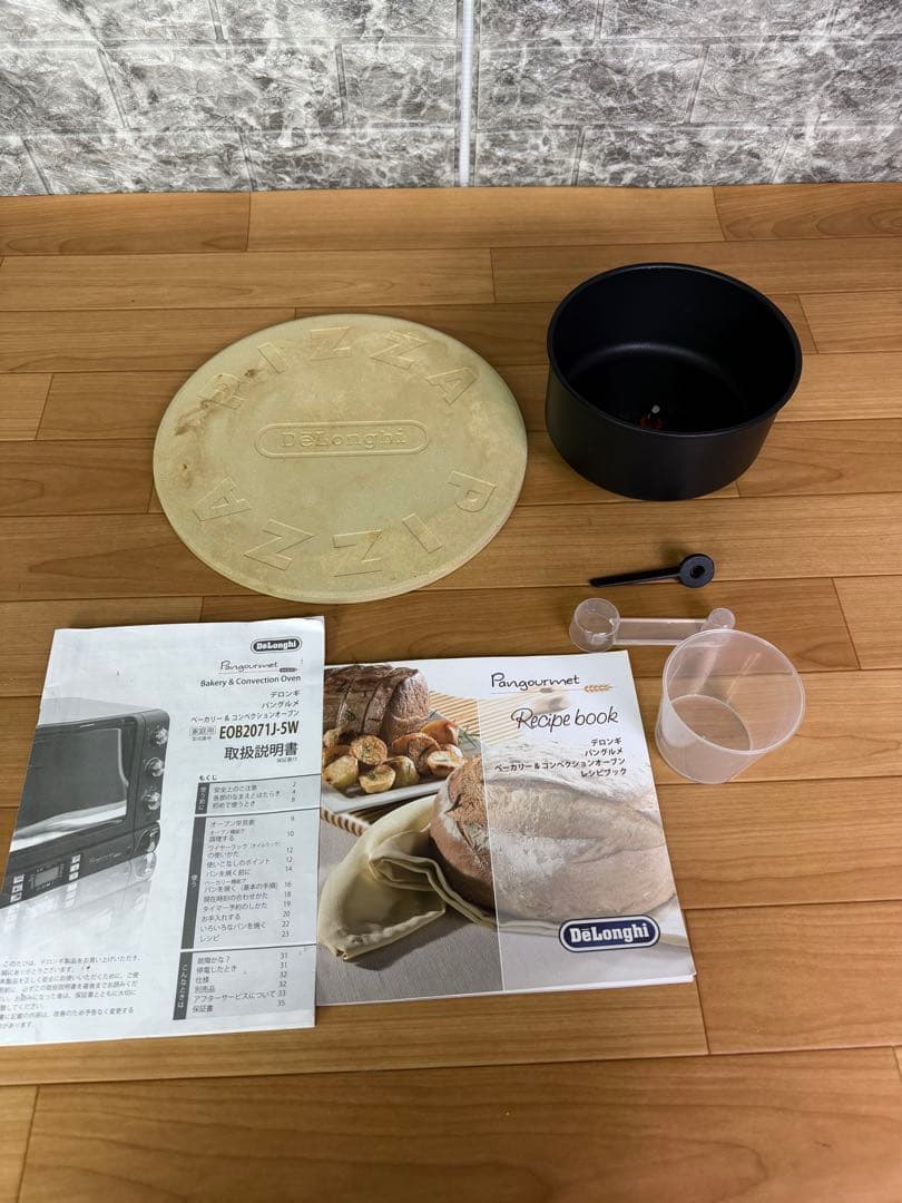 デロンギ　オーブン　EOB2071J-5W