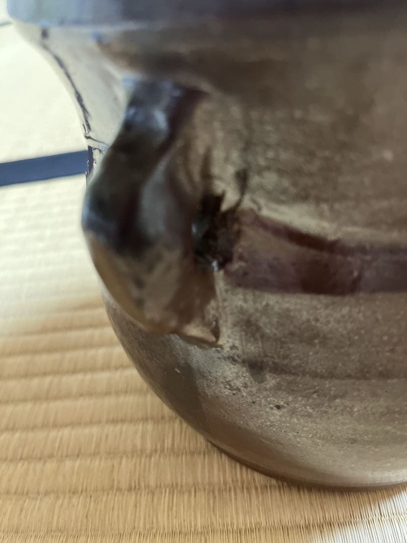 【新品未使用品】正元直作造　丹波　水指　共箱