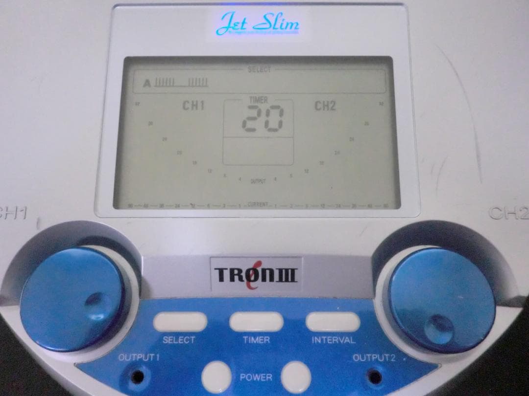 イートロン３■ハイパワー高位多重複合波高周波EMS●45万円■テクノリンク社製