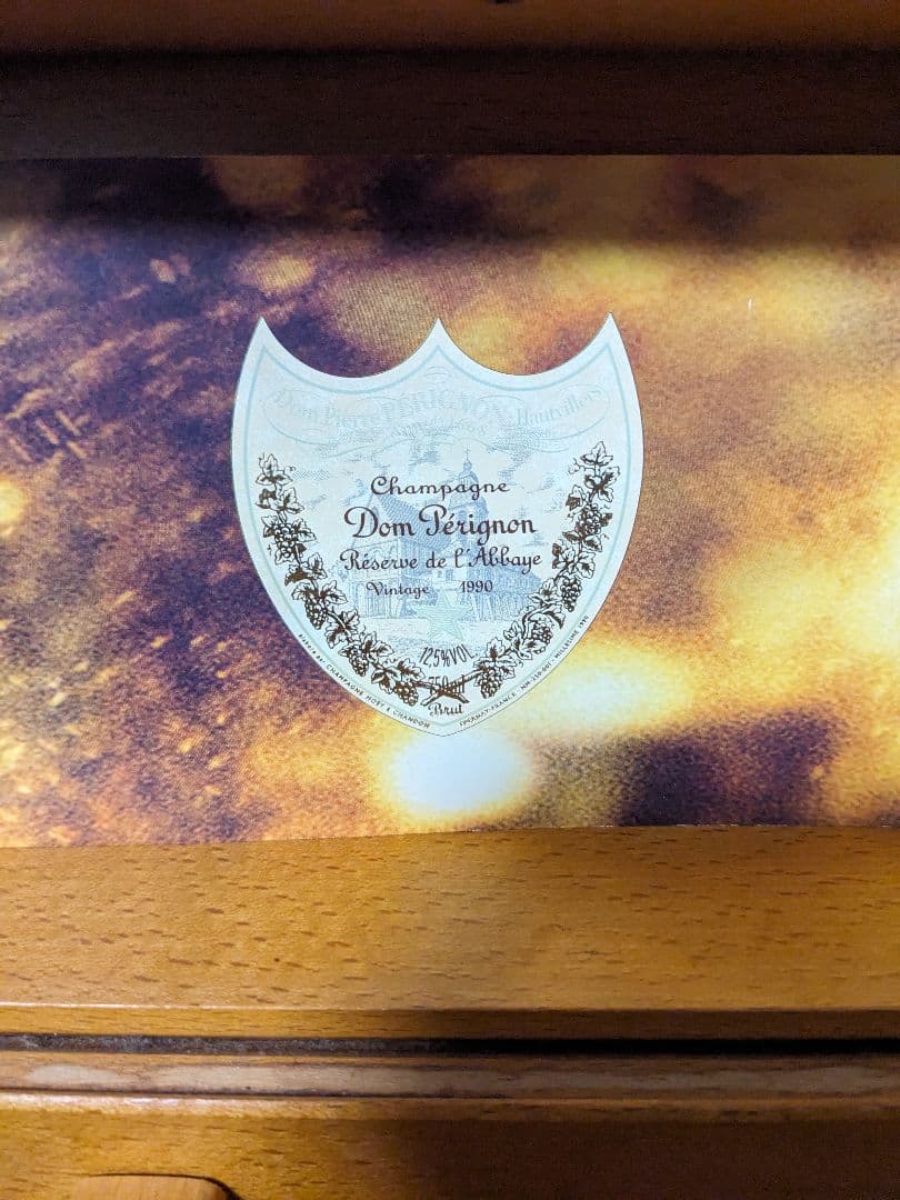 Dom Pérignon コレクションボックス空き箱木製