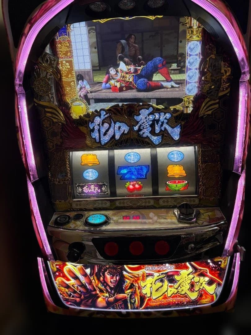 スロット実機 戦国 パチスロ 花の慶次 ～これより我ら修羅に入る～ 送料込み