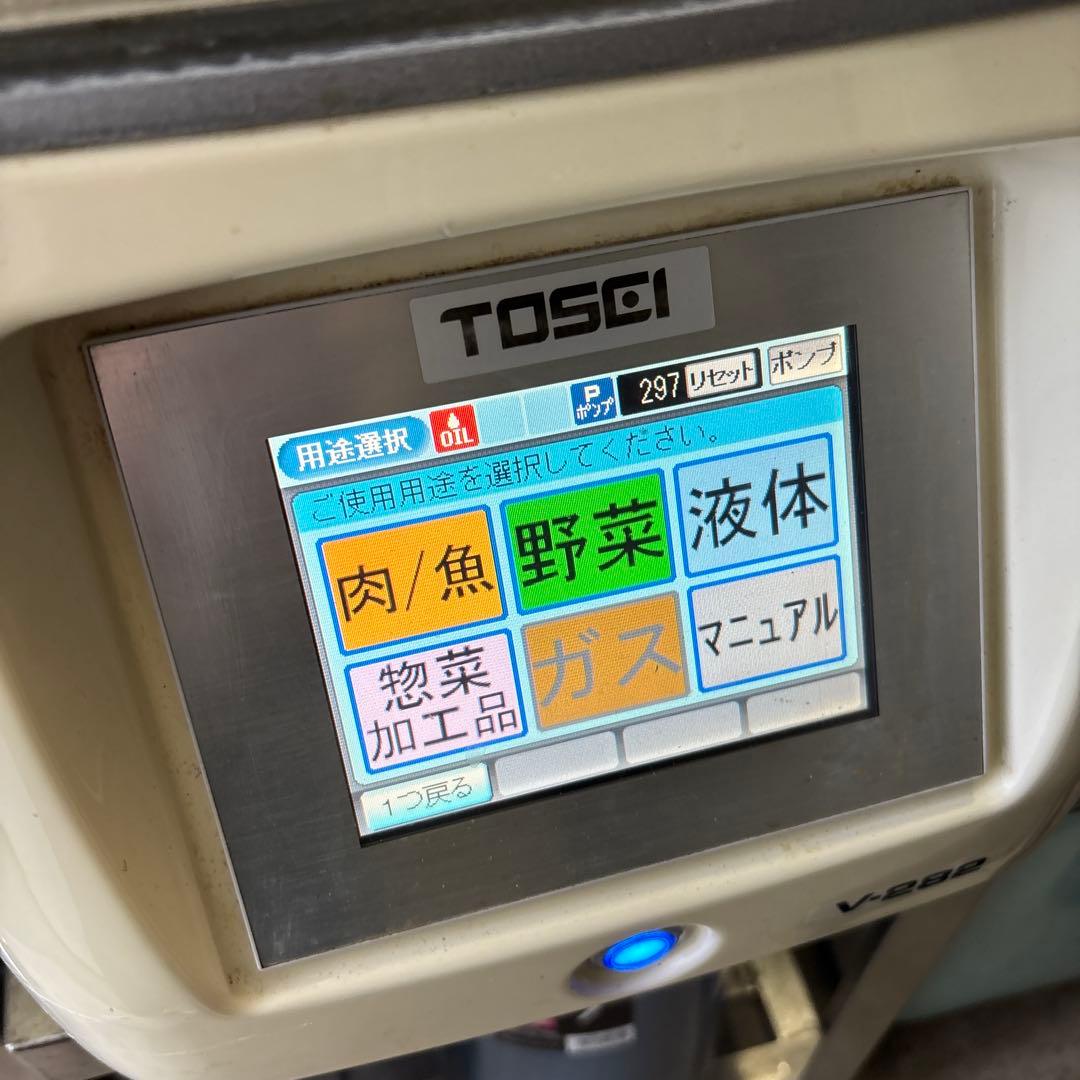 TOSEI 真空包装機 V-282 卓上 TOSPACK 真空パック トスパック