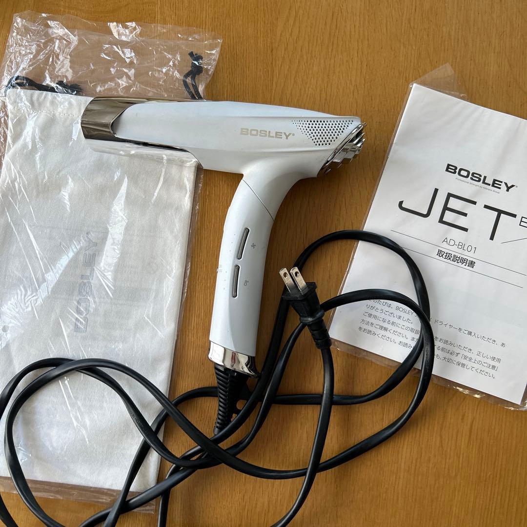 BOSLEY JET AD-BL01 ヘアドライヤー