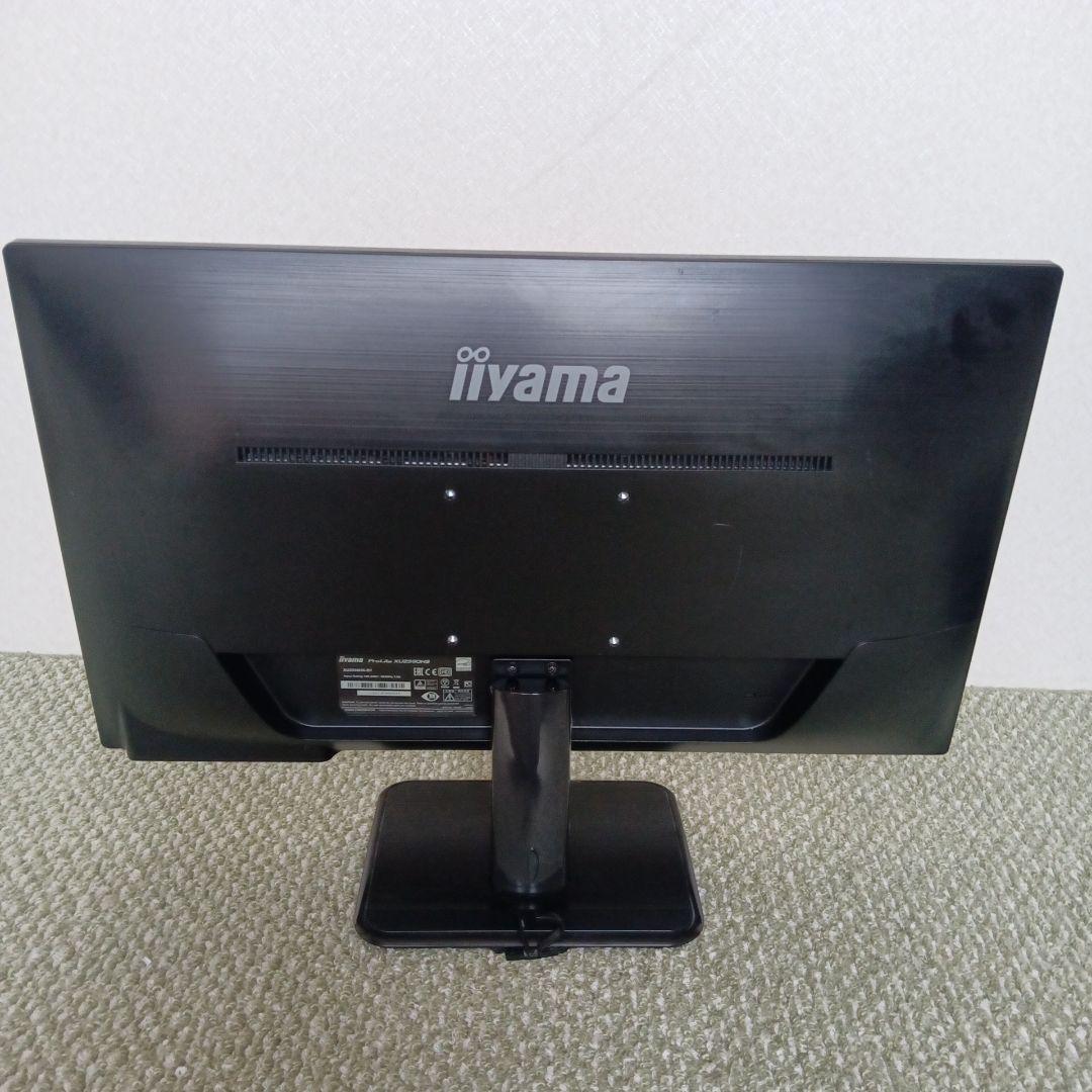 美品！25インチiiyama prolite XU259　パソコン0HSモニター
