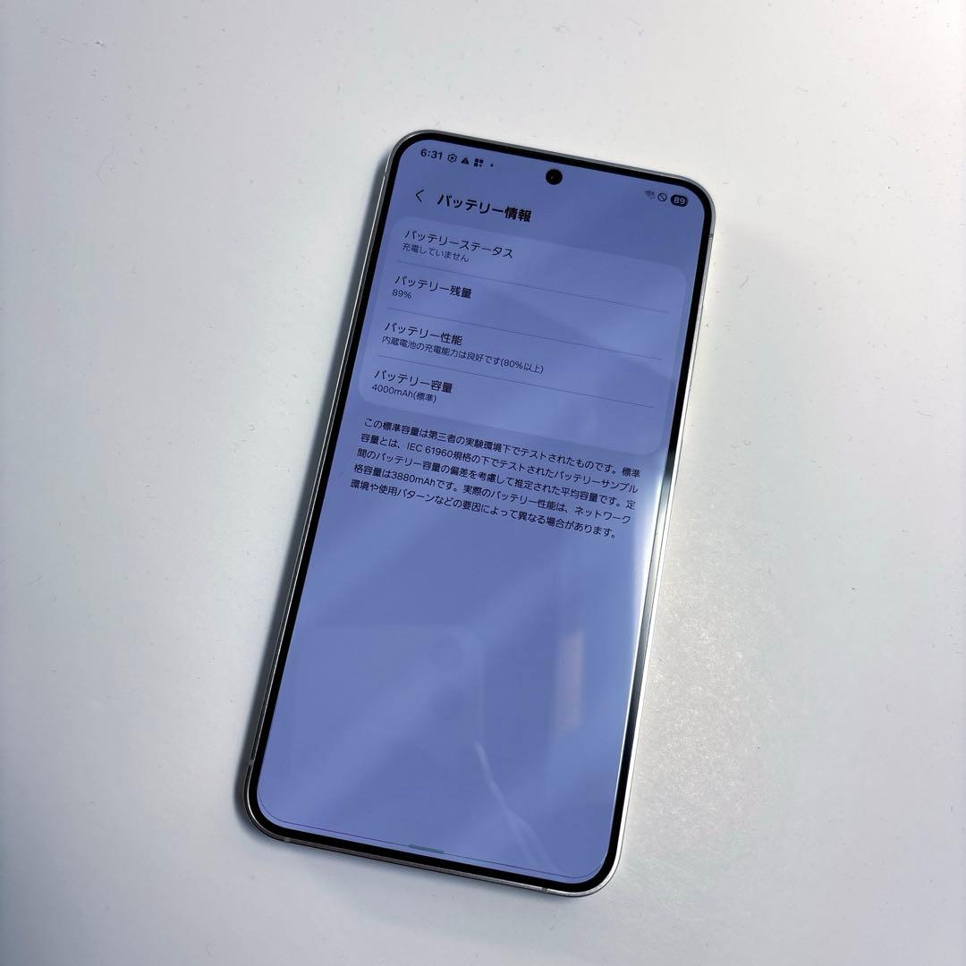 Samsung Galaxy S24 国内版 256GB ケース付