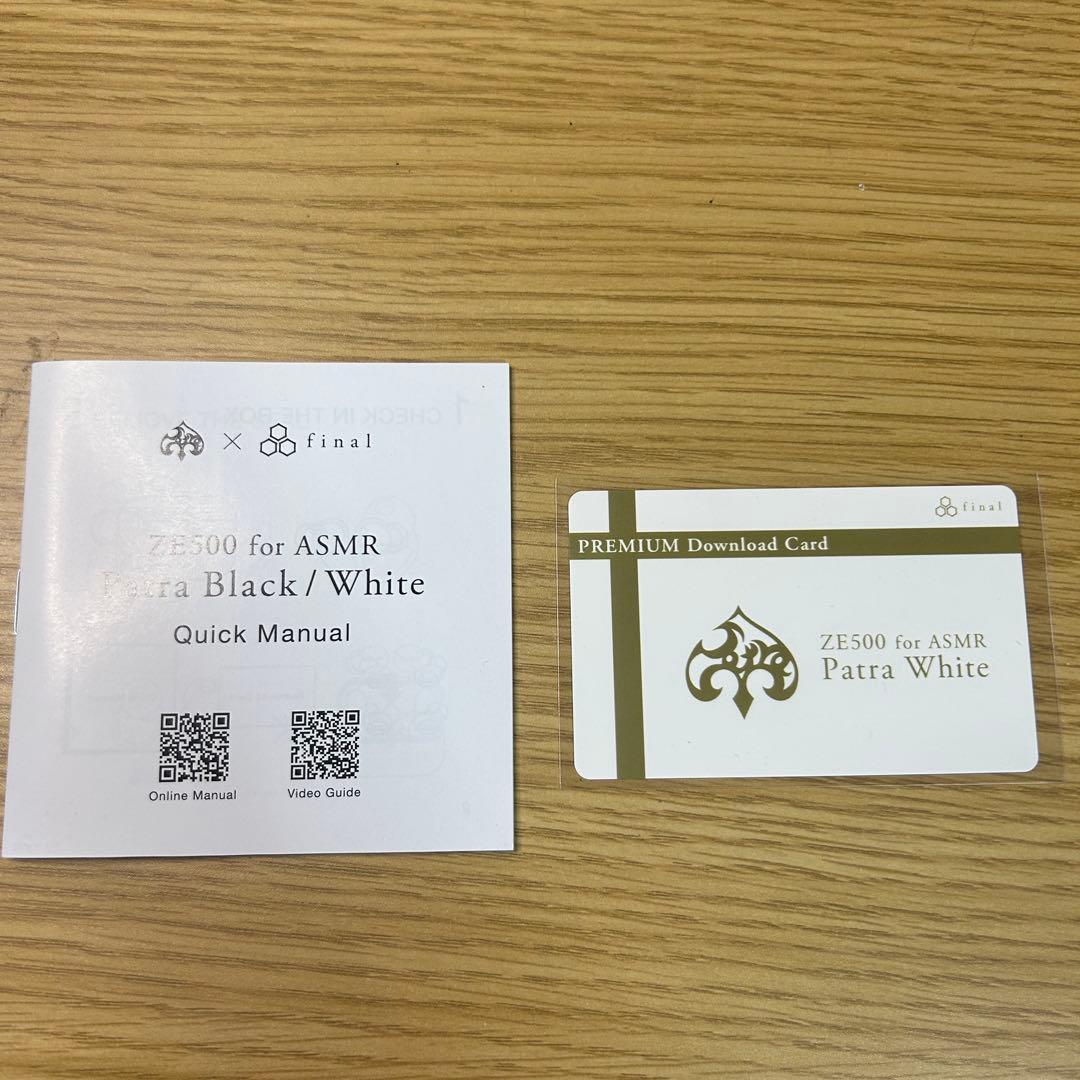 ZE500 for ASMR Patra Black White 周防パトラ