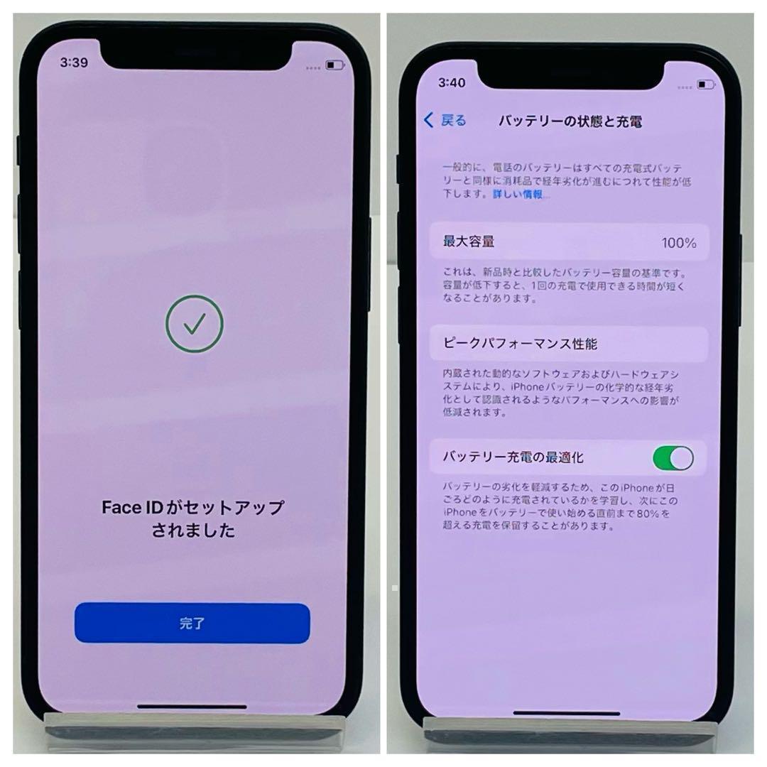 ⭐️新品バッテリー⭐️iPhone12mini ブラック 64GB SIMフリー