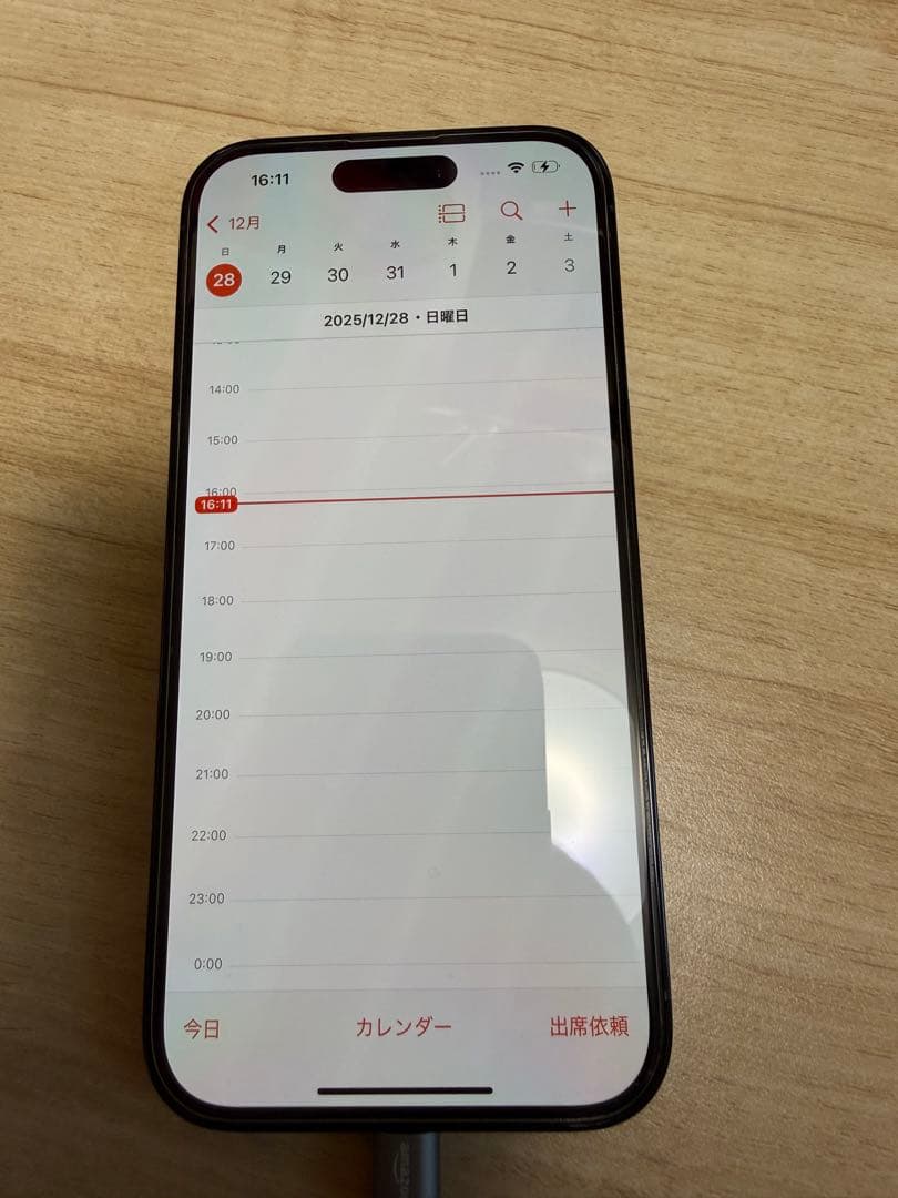 iPhone14 Pro 128GB スペースブラック SIMフリー オマケつき