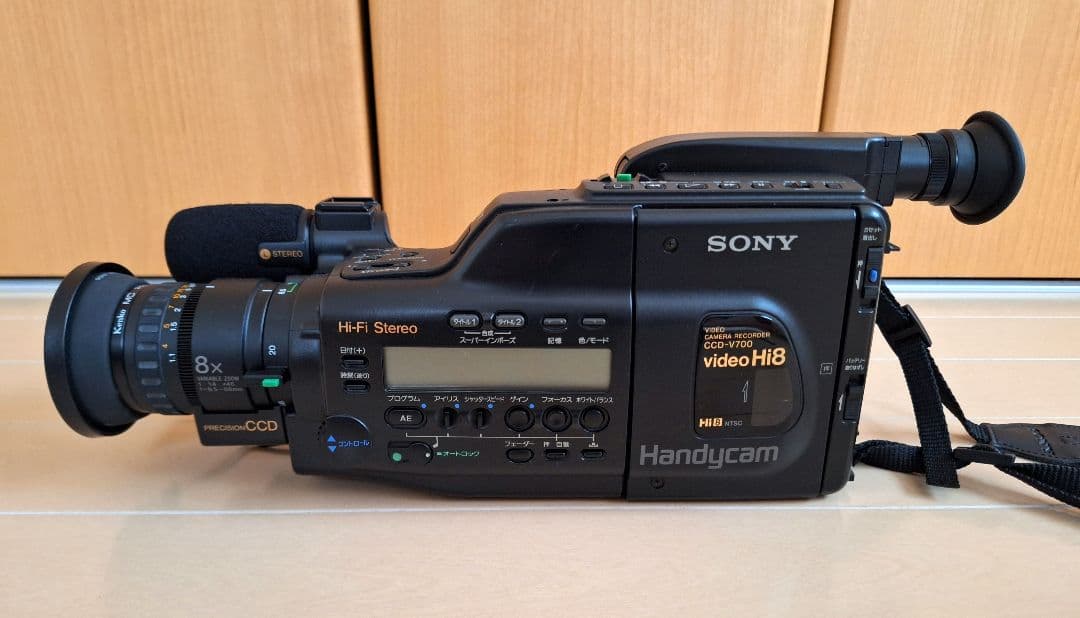 【メルカリ便】ビデオカメラ　SONY　CCD-V700