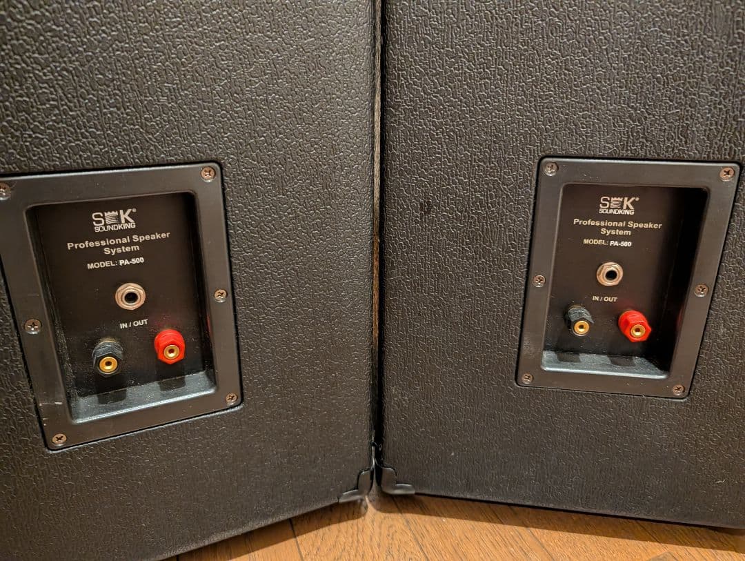 SOUNDKING PA-500 2台　美品　動作確認ok
