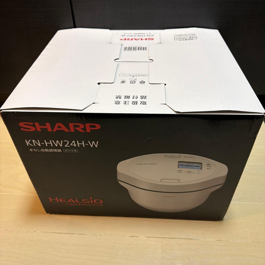 【新品未使用未開封】SHARP KN-HW24H-W 電気圧力鍋