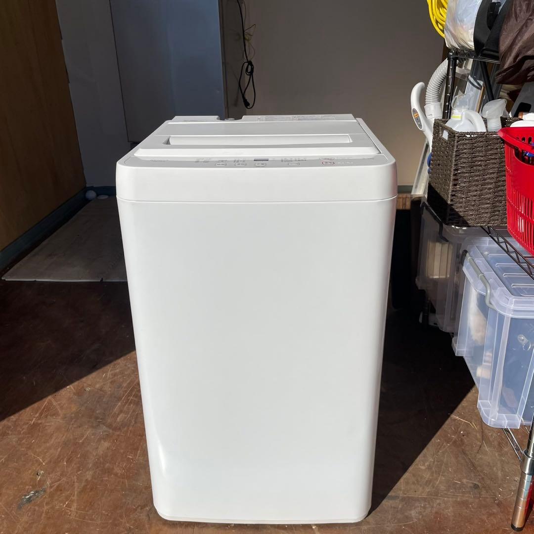 配送設置無料　冷蔵庫洗濯機レンジセット　23年製　大容量