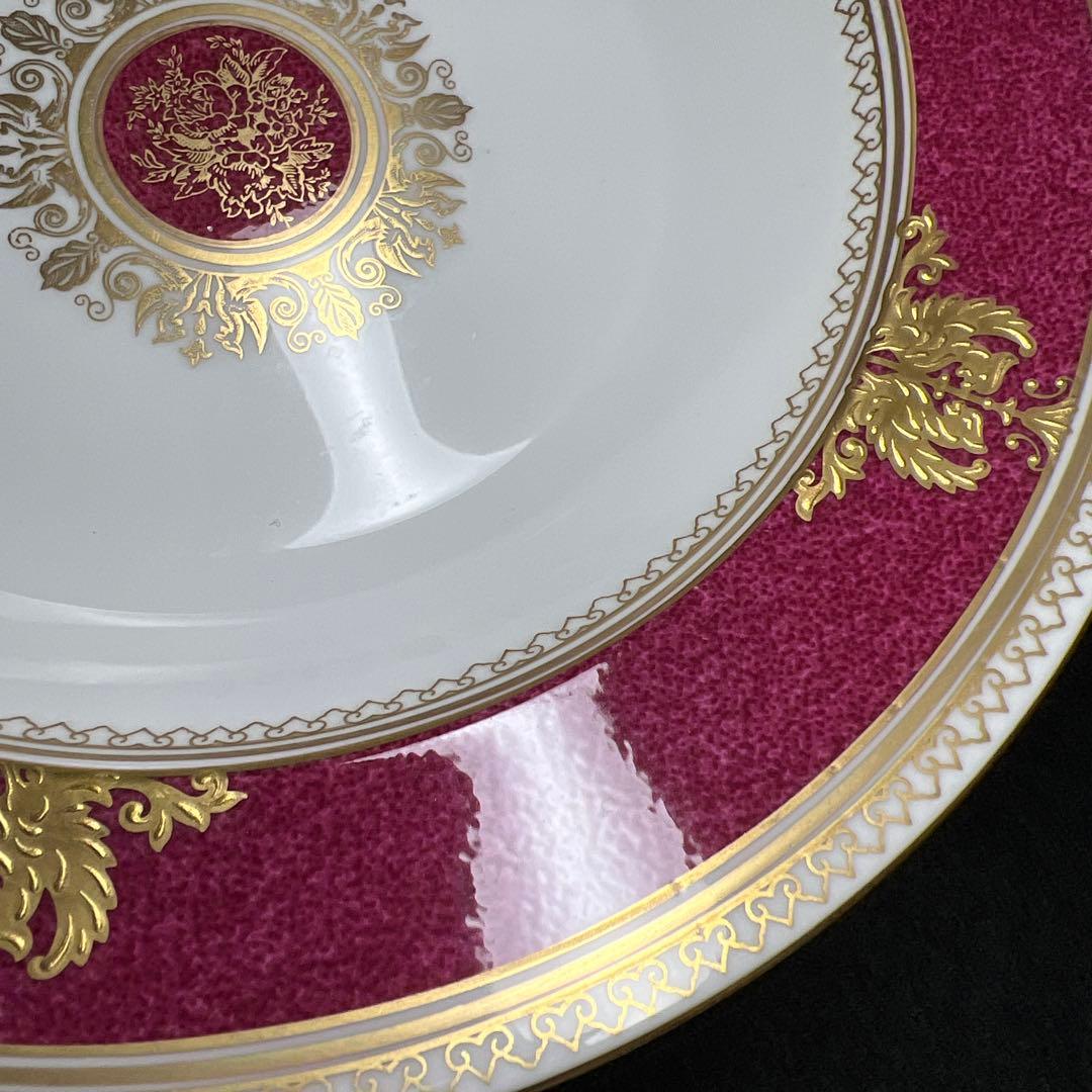 ウエッジウッド最高級シリーズ　コロンビアパウダールビー　スーププレート3枚