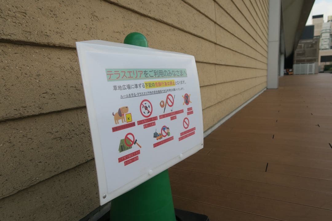 【美品】PowerShot G7X Canon