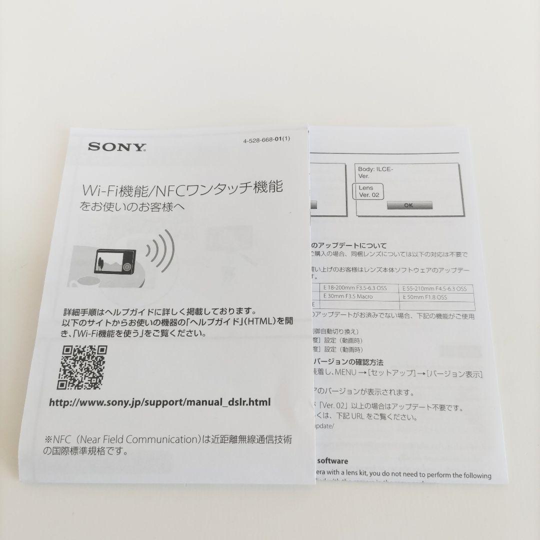 SONY α6000 ダブルレンズキット ILCE-6000Y