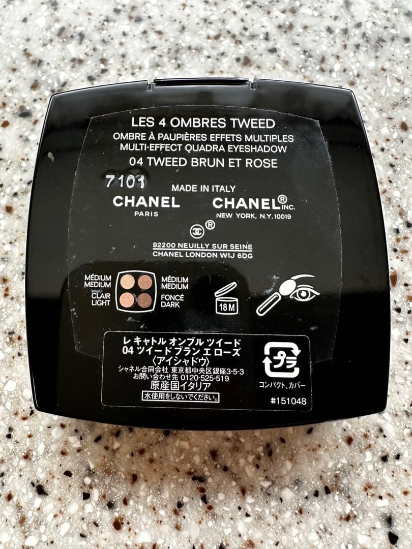 CHANELレ キャトル オンブル ツイード 04 ツイードブランエローズ