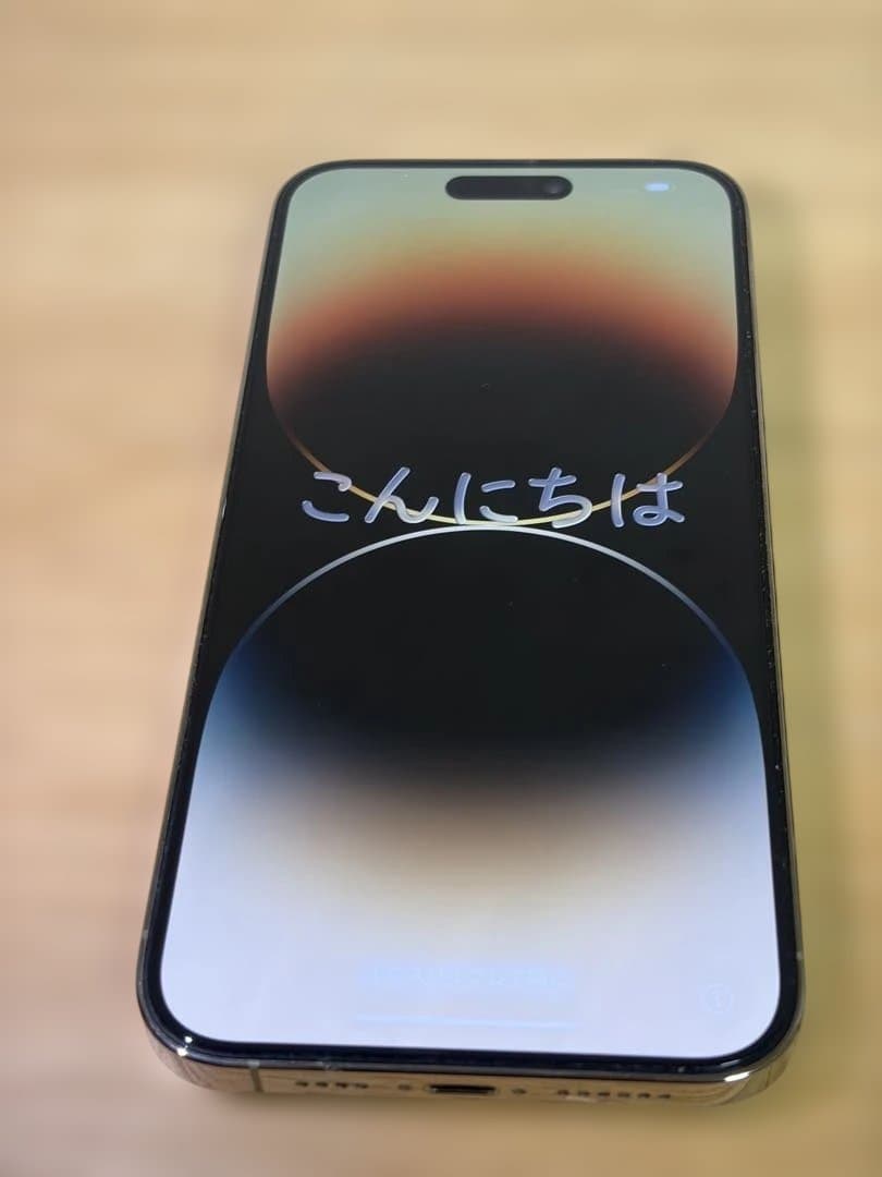 Apple iPhone 14 Pro max ゴールド　128GB