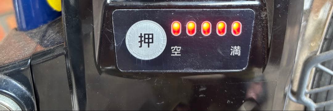 メルカリのみpanasonic 電動BEELSX633v2 （頼める便送料込み）