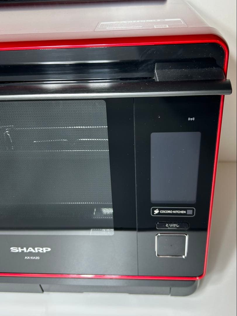 ★超美品★SHARP オーブンレンジ ヘルシオ AX-XA20-R