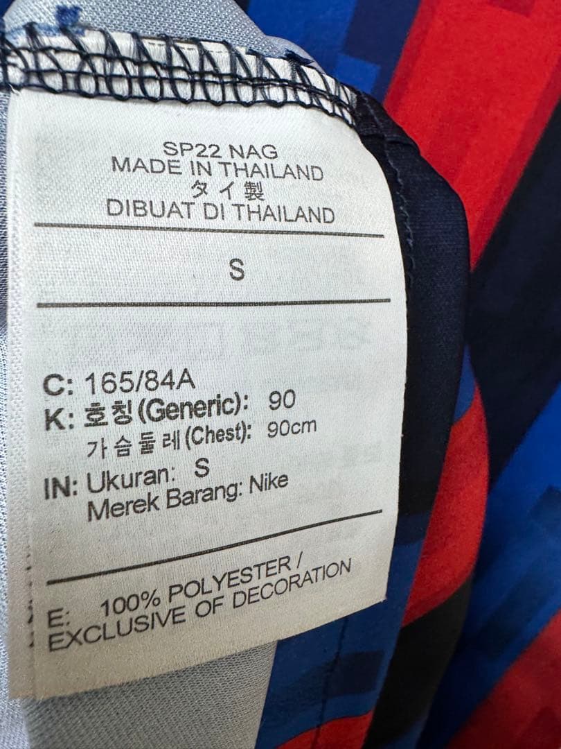 サッカー　Tシャツ　セントラルシー　central cee バルセロナ ドレイク