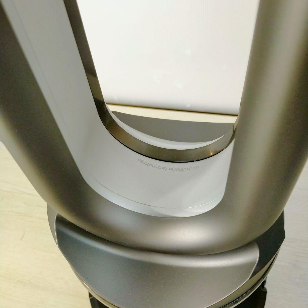 Dyson Pure Hot + Cool HP00　2018年製