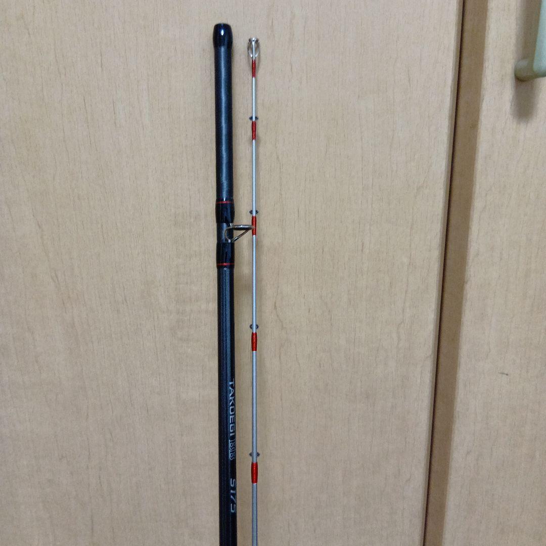 ロッド TAKOEGI BB S175