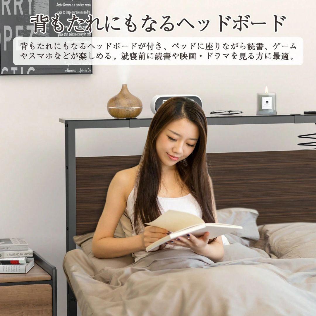 頑丈シングルベッド 通気性 下収納 耐 200kg 送料無料 組立易