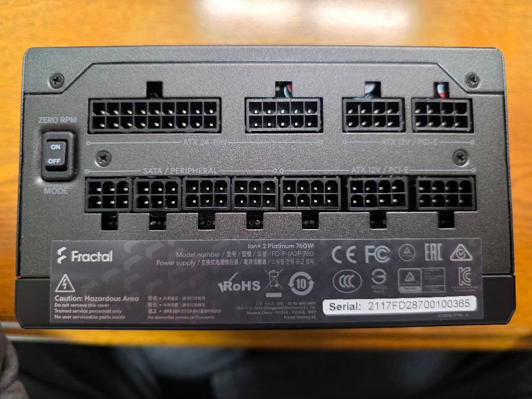 Fractal Design lon+2 Platinum 760W電源ユニット