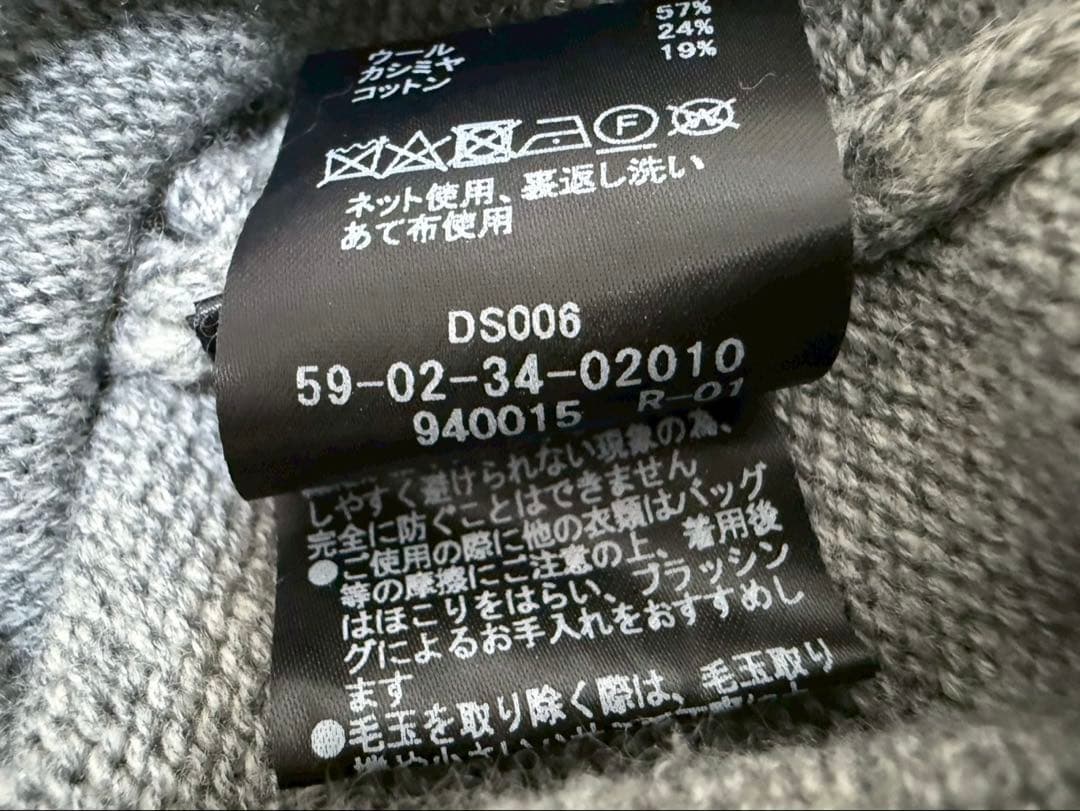 CABaN キャバン長袖ニット　カシミヤ混