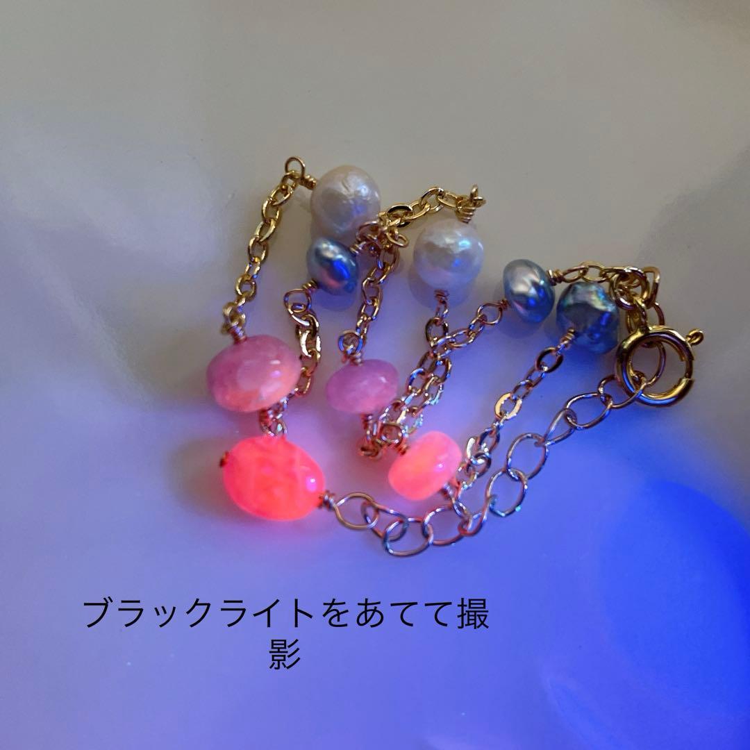 hedgehog◆ハックマナイト×あこや真珠ブレスレット✧14kgf