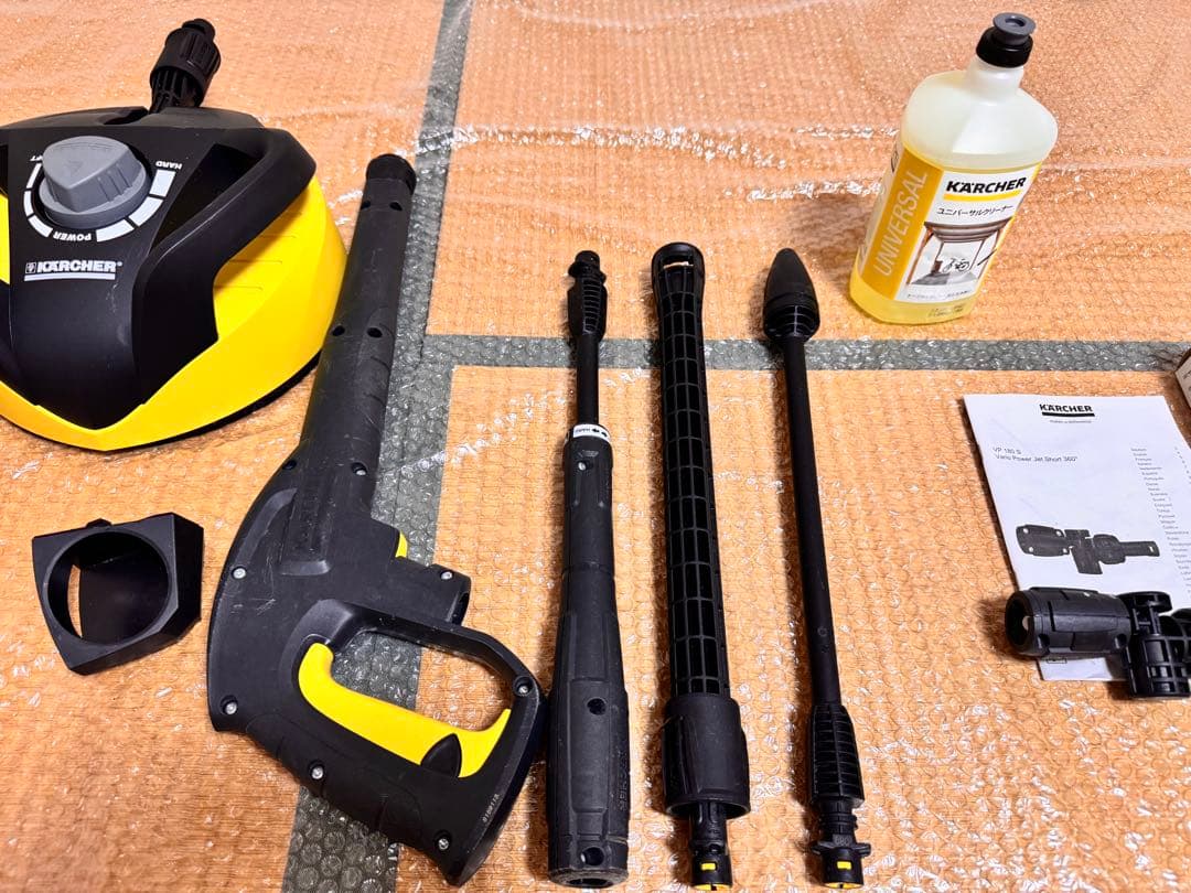 ケルヒャー家庭用高圧洗浄機 K4 サイレント ホームキット