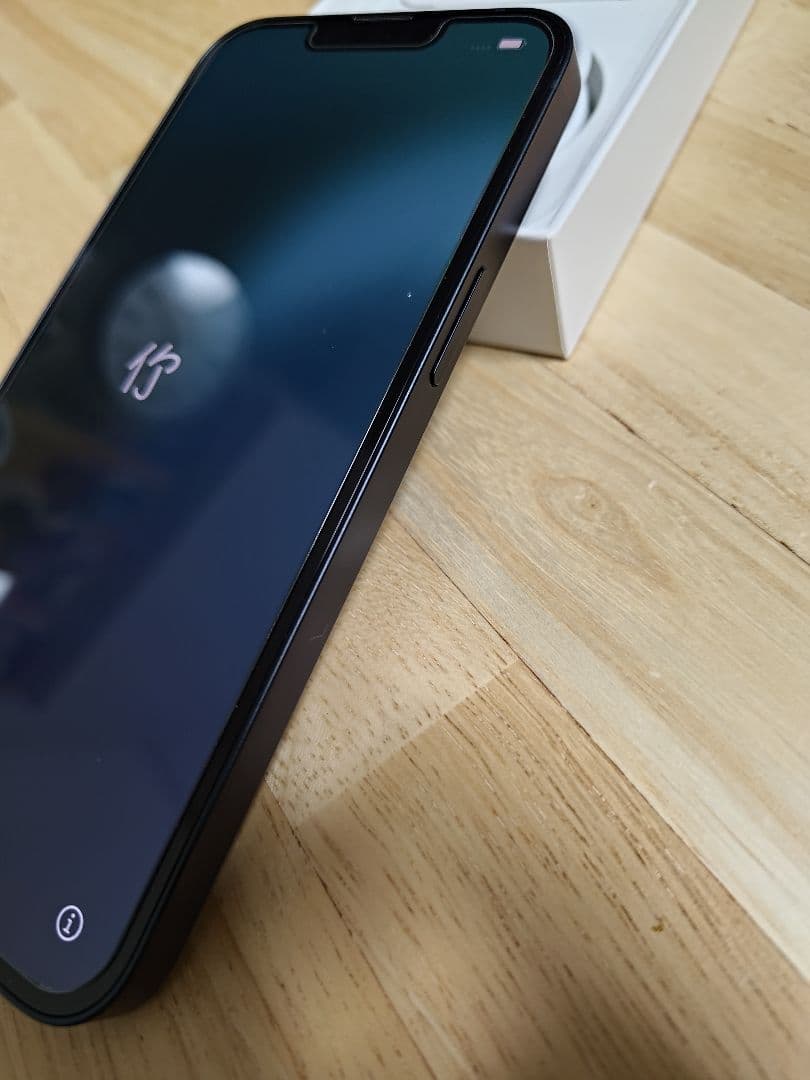 【極美品】iPhone13 本体 128GB ミッドナイト