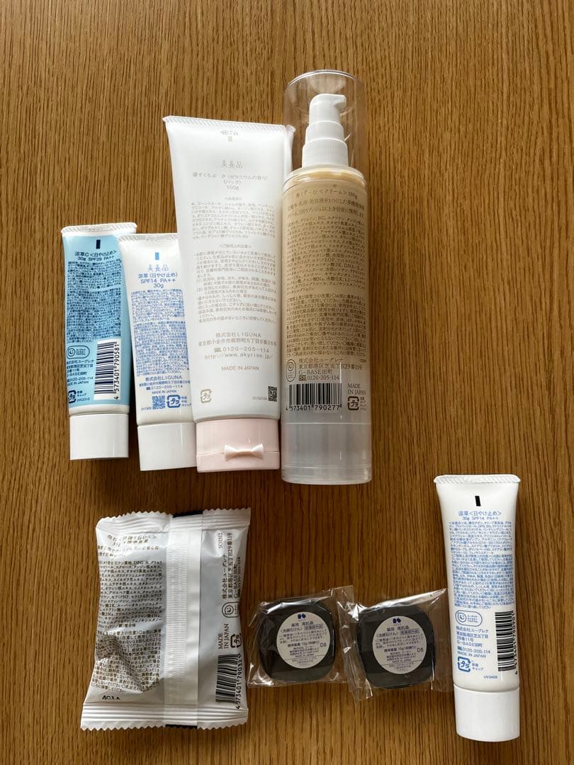 あきゅらいず　スキンケアセット 泡石　優すくらぶ　秀くりーむ　涼草