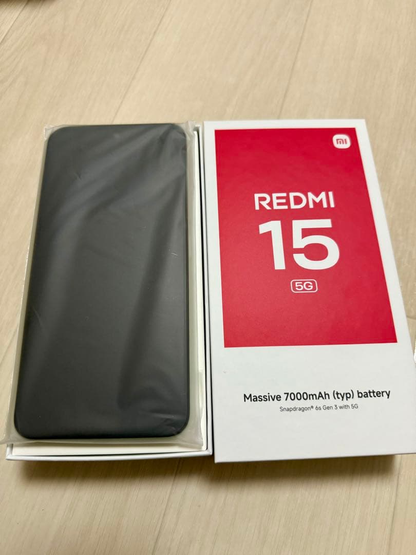 REDMI 15 5G グリーン　本体 7000mAh