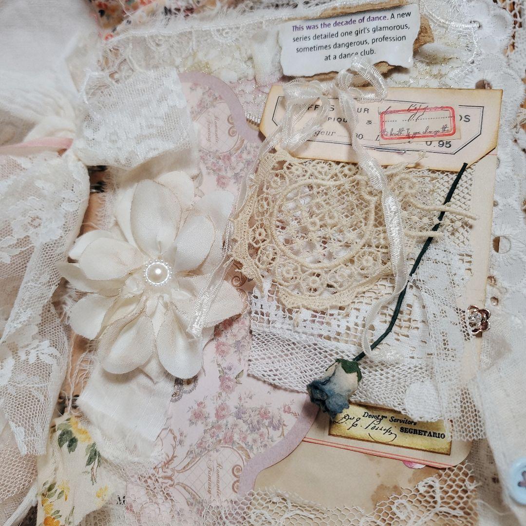 ジャンクジャーナル*『dream making』