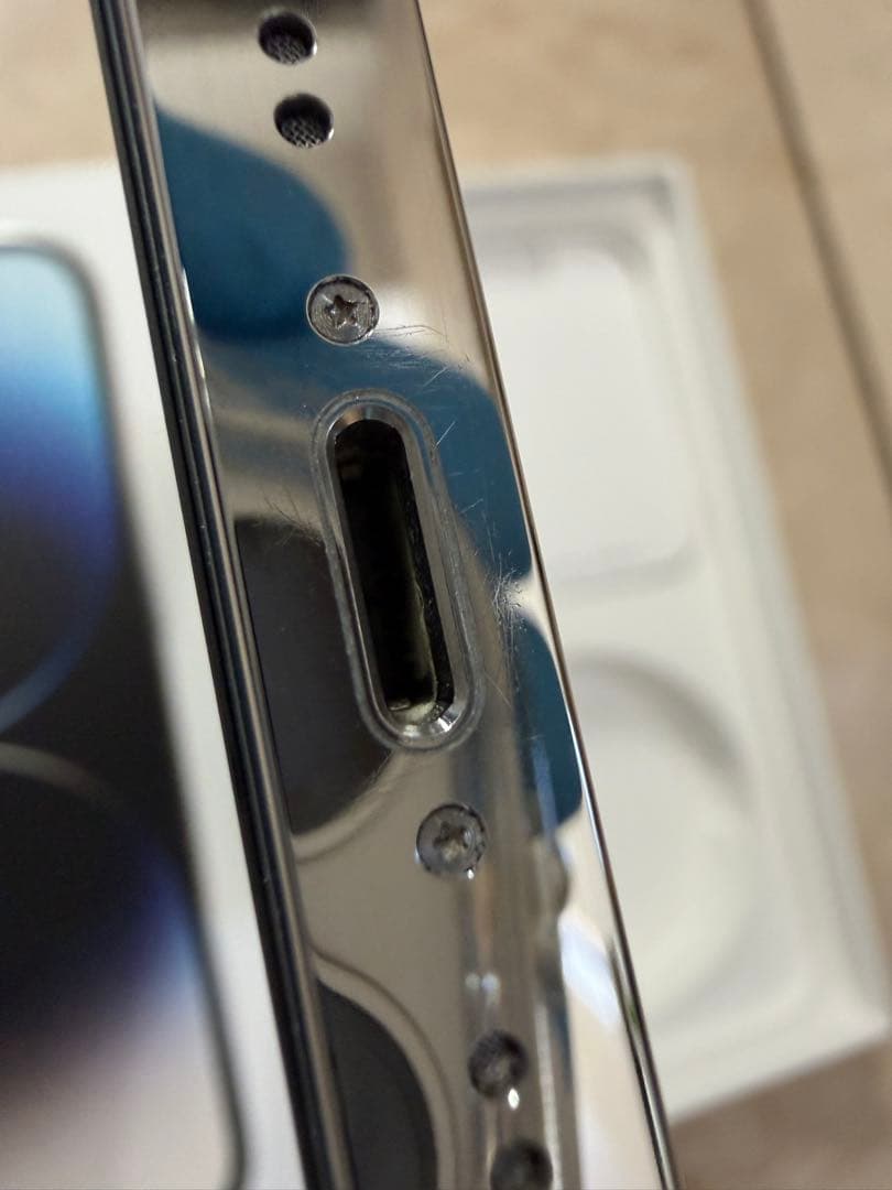 Apple iPhone 14 Pro 128GB シルバー SIMフリー